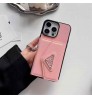 iphone 17 air/17 pro/17 pro max 即納  超スタイリッシュプラダ Prada アイホン17 15 16 pro max携帯ケース 大人気 プラダ Prada iPhone 17 air 15 16 plus ケース カジュアル プラダ Prada アイホン13 15 16スマホケース 売れ筋 皮製 iphone 17 15pro/16 pro max 14 13 携帯ケース 合わせ易い