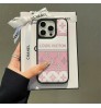 iphone 17/air/17 pro/17 pro max 即納 ルイヴィトン アイフォン17 16 15 プロ保護ケース 便利 louis vuitton アイホン 17 air 16 15 14 13 Pro アイフォーン13 14 15 Pro Max Iphone17 air 16 Plus ケース ルイヴィトン Iphone air 17 16 15 12 13 Pro Max 14ケース ルイ・ヴィトンのピンク調限定柄に、レザー素材を使用