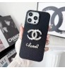 iphone 17 air/17 pro/17 pro max 即納 シャネル Chanel アイフォン16 15 pro max 17 Airケース Iphone15 Plus 17 air 16 Pro Max 15 14 13 12 17 Pro Max Xs Maxケース ブランド レディース男性女性 人気かわいいビジネスマン用高級 シャネル Chanel アイフォン17 15 16 proカバー     