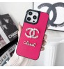iphone 17 air/17 pro/17 pro max 即納 シャネル Chanel アイフォン16 15 pro max 17 Airケース Iphone15 Plus 17 air 16 Pro Max 15 14 13 12 17 Pro Max Xs Maxケース ブランド レディース男性女性 人気かわいいビジネスマン用高級 シャネル Chanel アイフォン17 15 16 proカバー     