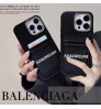バレンシアガ アイフォーン 15 カード収納ケース 高品質 ブラック ラグジュアリー  iPhone 14pro maxスマホケース男女兼用Balenciaga 極シンプル iphone13 12 11携帯ケースカバー 合わせ易い大人気 高級感