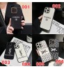 おすすめ ディオール シャネル yslブランド iphone14 15 pro max 携帯ケース 光沢感  Dior アイフォン15 14 ケース chanel 全面保護 iphone13 por maxプロマックスケース ysl ロゴ付き アイホン カバー 綺麗男女兼用