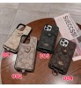 iphone 16シリーズ 即納 Coach iphone16/15plus/15proケースコーチブランド収納アイフォン14/14plus/14pro maxケース男女兼用人気 Coach 定番iphone13/13pro/13pro maxケース携帯便利