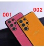 iphone 16シリーズ 即納 COACH コーチ Galaxy a55 a54 a53 a52 a23 サムソンギャラクシーS23 S22ケースコーチブランドiphone15 14 13カバー 個性コーチgalaxyS22/S22+/S22 ultraカバー クラシック レデイース芸能人愛用 