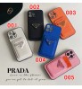 Iphone 15シリーズ 即納 プラダprada アイフォン15 pro max 15ケース 背面カード収納 男女兼用 革製 Iphone15 Plus 15 Pro Max 14 13 12 11 Pro Max Xs Maxケース ブランド レディース男性女性 人気かわいいビジネスマン用高級 プラダprada アイフォン15カバー