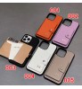  iphone17/17 pro/17 pro max/17 air 在庫ありエルメス hermes 背面カードケース小銭入れ付きiphone17 17 pro max 16  15 plus 15 pro max 14 13 12 11 pro max xs maxケース ブランド レディース男性女性 人気かわいいビジネスマン用高級エルメスアイフォン17 16 15カバー本革