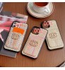 Iphone 15シリーズ即納 Chanel シャネル メンズレディース IPhone14 15 アイフォン15 ケース Chanel シャネル IPhone 14 Pro IPhone 15 IPhone SE 第3世代 IPhone8 IPhone7 スマホケース アイホン14 15プロマックスケース 新作 芸能人愛用