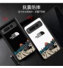 Google Pixel 9 Pro Fold ケース即納The North Face ザノースフェイスグーグル ピクセル フォールド ケースGoogle Pixel Fold   革製ペアグーグルピクセルフォールドケース レディース メンズ The North Faceブランド