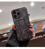 Iphone 17シリーズ 即納 ルイヴィトン グッチバーバリーアイフォン17 15 pro max 15ケース 革製 男女兼用  グッチバーバリーIphone 17 15 Plus 15 Pro Max 14 13 12 11 Pro Max Xs Maxケース ブランド レディース男性女性 人気かわいいビジネスマン用高級 ルイヴィトン アイフォン15カバー