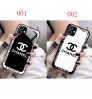 芸能人愛用 シャネル chanel Iphone15 14 13携帯ケースシャネル chanel サムソン s23 s24 ultraカバーアイホン14 15 pro Max ケース上品 シャネル chanel iphone 15 14 13pro Maxケース Lvカジュアル アイホン 12 11ケース 全面保護限定版 ビジネス風