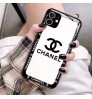 芸能人愛用 シャネル chanel Iphone15 14 13携帯ケースシャネル chanel サムソン s23 s24 ultraカバーアイホン14 15 pro Max ケース上品 シャネル chanel iphone 15 14 13pro Maxケース Lvカジュアル アイホン 12 11ケース 全面保護限定版 ビジネス風