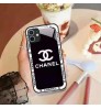 芸能人愛用 シャネル chanel Iphone15 14 13携帯ケースシャネル chanel サムソン s23 s24 ultraカバーアイホン14 15 pro Max ケース上品 シャネル chanel iphone 15 14 13pro Maxケース Lvカジュアル アイホン 12 11ケース 全面保護限定版 ビジネス風