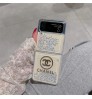 シャネル ChanelブランドGalaxy Zflip5 fold5ケース折畳み式 シャネル Chanel 定番Galaxy Zflip3 4 5ケース可愛い女子ギャラクシー Z フリップ3 4 5 fold5 4 3カバー 落下防止