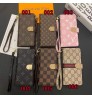 サムソン s24 23 ultra 22カバー ルイヴィトン Lv グッチ Gucci IPhone15 IPhone14 13 Pro IPhone15 11 Pro 8 SE ケースルイヴィトン Lv グッチ Gucci ギャラクシー s24 s23 ultra plus s22 s21ケース 女子 かわいい おしゃれ ルイヴィトン Lv アイフォン 15 14 Plus 13 12 Pro Max 11 Pro XR XS スマホケース 