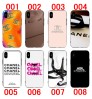 iphone 16シリーズ 即納ギャラクシーs25  s23 s24 ultraカバー シャネル Chanel メンズレディース IPhone14 15 アイフォン15 サムソンs25 s23 s24 ultraケース