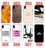 ギャラクシー s23 s24 ultraカバー シャネル Chanel メンズレディース IPhone14 15 アイフォン15 サムソン s23 s24 ultraケース