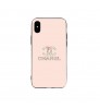 iphone 16シリーズ 即納ギャラクシーs25  s23 s24 ultraカバー シャネル Chanel メンズレディース IPhone14 15 アイフォン15 サムソンs25 s23 s24 ultraケース