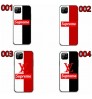 IPhone 16シリーズ 即納サムソンs25 s24 23 ultra 22カバー ルイヴィトン Lv シュプリーム Supreme IPhone15 IPhone14 13 Pro IPhone15 11 Pro 8 SE ケースルイヴィトン Lv シュプリーム Supreme ギャラクシー s25 s24 s23 ultra plus s22 s21ケース 女子 かわいい おしゃれ ルイヴィトン Lv シュプリーム Supreme アイフォン 15 14 Plus  スマホケース 