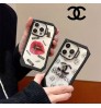 Iphone 15シリーズ即納シャネル iPhone15ケース 豪華 シャネル iPhone15 14プロマックス 携帯ケースシャネル chanel iphone14 15 ケース  iPhone 13 カバー売れ筋  iphone 12pro/15promax携帯ケース