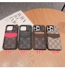 Iphone 16 samsung s25シリーズ 即納  サムソン s25 s24 23 ultra 22カバー ルイヴィトン Lv グッチ Gucci IPhone16 15 IPhone14 13 Pro IPhone 16 15 11 Pro 8 SE ケースルイヴィトン Lv グッチ Gucci ギャラクシー s24 s23 ultra plus s22 s21ケース 女子 かわいい おしゃれ 