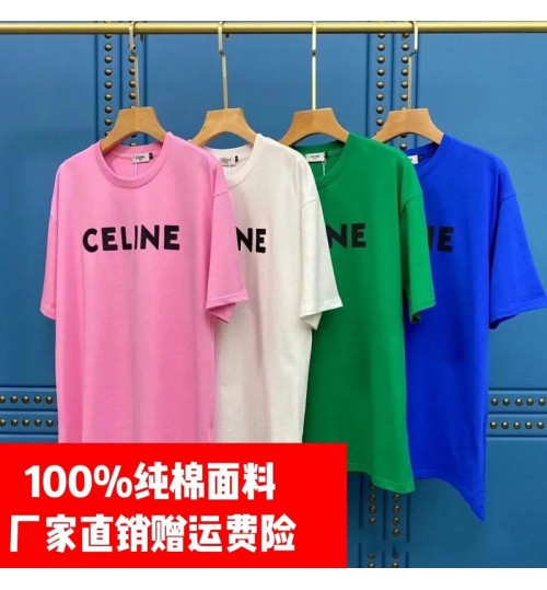 celine tシャツ 短袖夏ペアルック服 トップス オーバーサイズ おしゃれペア tシャツ おすすめ カップル お揃い オールシーズン きれいめ 夏 丸首 おしゃれ ボーダー 大きいサイズ 薄手 快適 夏服 吸汗 軽い 丸