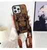 iphone 16シリーズ即納ルイヴィトン革製ショルダー小銭入れレディース IPhone14 15 pro 15 pro max 15 plus ケース レザー ルイヴィトン 背面カードケース付き IPhone 14 Pro IPhone 15 IPhone SE 第3世代 IPhone8 IPhone7 スマホケース