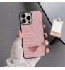 Iphone 16シリーズ即納  超スタイリッシュプラダ Prada アイホン15携帯ケース 大人気 プラダ Prada iPhone 14ケース カジュアル プラダ Prada アイホン13スマホケース 売れ筋 皮製 iphone 12pro/12promax携帯ケース 合わせ易い