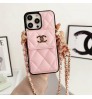 Iphone 16シリーズ 即納 芸能人愛用 シャネル Chanel Iphone16 15 14 13携帯ケースシャネル Chanel アイホン16 14 15 pro Max ケースカバー 上品 シャネル Chanel iphone16 15 14 13pro Maxケース Lvカジュアル アイホン16 15 14 13 12 11ケース 全面保護限定版 ビジネス風  
