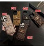 samsung s25シリーズ 即納  ルイヴィトン Lv グッチ Gucci アイフォン16 plus 15 pro max 14 13ケースサムソン ギャラクシーs25 s24  Ultra SCG26 s23 ultra s22 s21 note20ケース ルイヴィトン Lv グッチ Gucci ブランド レディース男性女性 galaxy s25 s24 23 S24 Ultra SC-52Eカバー人気かわいいビジネスマン用高級