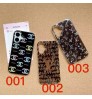 Iphone 16シリーズ即納  ルイヴィトン Lv シャネル Chanel iPhone15 16 14 ケース 豪華 ルイヴィトン Lv シャネル Chanel iPhone16 15 14プロマックス 携帯ケース ルイヴィトン Lv シャネル Chanel iphone14 15 16 pro maxケース  iPhone 13 14 15カバー売れ筋  iphone 14 15 pro/16 pro max携帯ケース 
