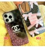 IPhone 16シリーズ 即納 シャネル Chanel MiuMiu ミュウミュウ  IPhone16 IPhone15 14 13 Pro IPhone16 15 11 Pro 8 SE ケースシャネル Chanel MiuMiu ミュウミュウ  IPhone14 15 16 pro maxケース 女子 かわいい おしゃれ シャネル Chanel MiuMiu ミュウミュウ  アイフォン16 15 14 Plus 13 12 Pro Max 11 Pro XR XS スマホケース 