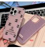 Iphone 16シリーズ即納 シャネル Chanel MiuMiu ミュウミュウ メンズレディース IPhone16 14 15 アイフォン15 16 pro maxケース シャネル Chanel MiuMiu ミュウミュウ IPhone 16 14 Pro IPhone16 15 IPhone SE 第3世代 IPhone8 IPhone7 スマホケース アイホン16 14 15プロマックスケース 新作 芸能人愛用  
