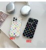 Iphone 17シリーズ 即納 芸能人愛用 ルイヴィトン louis vuitton Iphone16 15 14 13 17携帯ケースルイヴィトン louis vuitton アイホン16 14 15 pro Max ケースカバー 上品 ルイヴィトン louis vuitton iphone16 15 14 13pro Maxケース Lvカジュアル アイホン16 15 14 13 12 17ケース 全面保護限定版 ビジネス風  
