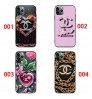 シャネル Chanel グーグルピクセル9 Pro XL/9a/8a/7a/6aケース Xperia 1v 10v Galaxy S23S24S25 A54 a55 a56 グーグルピクセル9Pro XL 8a 7a Iphone 17 15 16 Pro Maxケース シャネル Chanel ブランドGoogle Pixel 6a 7a 8a 8 Pro 9aスマホケース Iphone/Galaxy/Google/Xperia/Pixelなど全機種対応