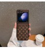 samsung s25シリーズ 即納  ルイヴィトン louis vuitton グッチ Gucci アイフォン17 16 plus 15 pro max 14 13 Galaxy Zflip5 6 fold5 6ケースケースサムソン ギャラクシーs25 s24  Ultra SCG26 s23 ultra s22 s21 note20ケース ルイヴィトン louis vuitton グッチ Gucci ブランド レディース男性女性 