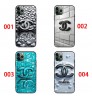 シャネル Chanel グーグルピクセル9 pro XL 8a Pro XL 7a アイフォン16 15 17エクスぺリア1 vi 10v サムソンs25 s24 s23 note20ケース ブランド Galaxy a55 A54 A56 S25/S24 ultraケースシャネル Chanelピクセル 8a Pro 7a 6/7/6a/9a ブランドケース Iphone17 16 15/14/13 保護カバー男女兼用