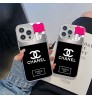 IPhone 17シリーズ 即納 アイフォン16 15 17 プロ保護ケースシャネル Chanel 便利 アイホン 17 16 15 14 13 Pro アイフォーン13 14 15 Pro Max Iphone15 16 Plus ケース Iphone16 15 17 12 13 Pro Max 14ブランドシャネル ChanelスマホケースIphone 16 15ケース 人気付き個性潮 已用
