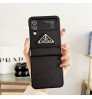 プラダ Prada ブランドGalaxy Z Flip6 5 4 3 ギャラクシーZ Fold6 5 4 3 2ケースカバー激安ブランド サムソン Galaxy Z Fold 6 5 4 3 2 ギャラクシーZ Flip6 5 4 シンプルケースカバー