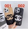 IPhone 17シリーズ 即納 アイフォン16 15 17 プロ保護ケースシャネル Chanel 便利 アイホン 17 16 15 14 13 Pro アイフォーン13 14 15 Pro Max Iphone15 16 Plus ケース Iphone16 15 17 12 13 Pro Max 14ブランドシャネル ChanelスマホケースIphone 16 15ケース 人気付き個性潮 已用