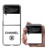 Galaxy Z Flip7即納 シャネル Chanel ギャラクシーZ Zflip7 6 5 Fold76 5/4 3 2スマホケース シャネル Chanel Galaxy Z Fold7 2/Z Fold3 /Fold5 flip6 4ケース ブランド ギャラクシーSamsung Galaxy Z Fold76 5 4 3カバー ケースカバー人気男女兼用 
