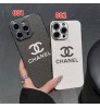 Iphone 17シリーズ即納 シャネル Chanel メンズレディース IPhone17 16 14 15 アイフォン15 16 pro maxケース シャネル Chanel IPhone 16 14 Pro IPhone16 15 IPhone SE 第3世代 IPhone8 IPhone7 スマホケース アイホン16 14 15プロマックスケース 新作 芸能人愛用  