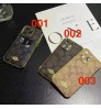 IPhone 17シリーズ 即納 アイフォン16 15 17 プロ保護ケースコーチ Coach  便利 アイホン 17 16 15 14 13 Pro アイフォーン13 14 15 Pro Max Iphone15 16 Plus ケース Iphone16 15 17 12 13 Pro Max 14ブランドコーチ Coach スマホケースIphone 16 15ケース 人気付き個性潮 已用