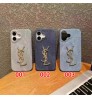 IPhone 17シリーズ 即納 Ysl イヴサンローラン IPhone16 IPhone15 14 13 Pro IPhone16 15 17 Pro 8 SE ケースYsl イヴサンローラン IPhone14 15 16 pro maxケース 女子 かわいい おしゃれ Ysl イヴサンローラン アイフォン16 15 14 Plus 13 12 Pro Max 11 Pro XR XS スマホケース 