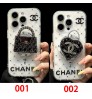 Iphone 17シリーズ即納  シャネル Chanel iPhone17 16 15 ケース 豪華 シャネル Chanel iPhone16 15 14 17プロマックス 携帯ケース シャネル Chanel iphone17 15 16 pro maxケース  iPhone 17 14 15カバー売れ筋  iphone 17 15 pro/16 pro max携帯ケース 