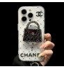 Iphone 17シリーズ即納  シャネル Chanel iPhone17 16 15 ケース 豪華 シャネル Chanel iPhone16 15 14 17プロマックス 携帯ケース シャネル Chanel iphone17 15 16 pro maxケース  iPhone 17 14 15カバー売れ筋  iphone 17 15 pro/16 pro max携帯ケース 