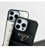 Iphone 17シリーズ 即納 プラダ Prada アイフォン16 15 pro max 17 plusケース Iphone15 Plus 16 Pro Max 15 14 13 12 17 Pro Max Xs Maxケース ブランド レディース男性女性 人気かわいいビジネスマン用高級 プラダ Prada アイフォン17 15 16 proカバー     