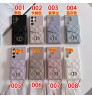 ディオール Dior グーグルピクセル9 Pro XL/9a/8a/7a/6aケース Xperia 1v 10v Galaxy S23S24S25 A54 a55 a56 グーグルピクセル9Pro XL 8a 7a Iphone 17 15 16 Pro Maxケース ディオール Dior ブランドGoogle Pixel 6a 7a 8a 8 Pro 9aスマホケース Iphone/Galaxy/Google/Xperia/Pixelなど全機種対応