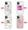 シャネル Chanel グーグルピクセル9 Pro XL/9a/8a/7a/6aケース Xperia 1v 10v Galaxy S23S24S25 A54 a55 a56 グーグルピクセル9Pro XL 8a 7a Iphone 17 15 16 Pro Maxケース シャネル Chanel ブランドGoogle Pixel 6a 7a 8a 8 Pro 9aスマホケース Iphone/Galaxy/Google/Xperia/Pixelなど全機種対応