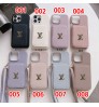 ルイヴィトン louis vuittonブランドGooglePixel7a 8 Pro 9 Pro XLケースKAWS レディースメンズ人気Google Pixel9 8a 7a 6aケース かわいい 超薄型 軽量 Google 6 7 8a 9a ケース 全面保護 ブランド ルイヴィトン louis vuitton Galaxy A56 a55 S25/S24/S23ultraケース Iphone/Galaxy/Google Pixelなど全機種対応