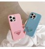 Iphone 17シリーズ即納  プラダ Prada iPhone17 16 15 ケース 豪華 プラダ Prada iPhone16 15 14 17プロマックス 携帯ケース プラダ Prada iphone17 15 16 pro maxケース  iPhone 17 14 15カバー売れ筋  iphone 17 15 pro/16 pro max携帯ケース 